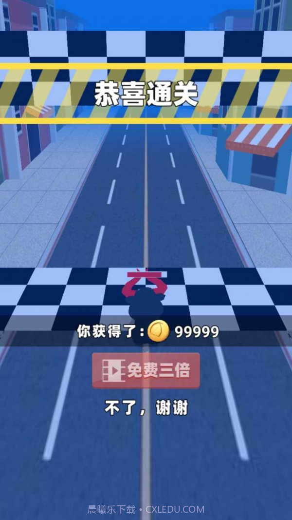 小牛保卫战截图3