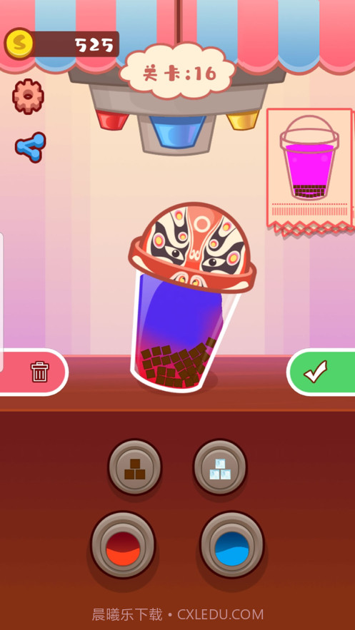 我做奶茶贼6截图4