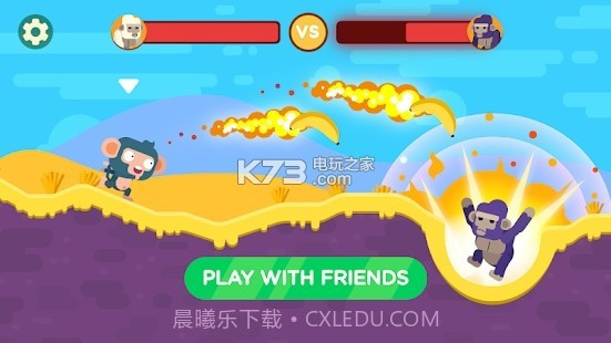 进击的猴子游戏截图4 进击的猴子游戏截图4