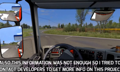 运输模拟器截图3