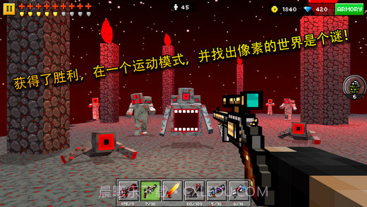 PixelGun3D(无限金币)截图1 PixelGun3D(无限金币)截图1