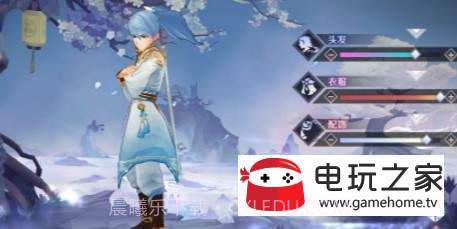 乱世神姬截图1 乱世神姬截图1