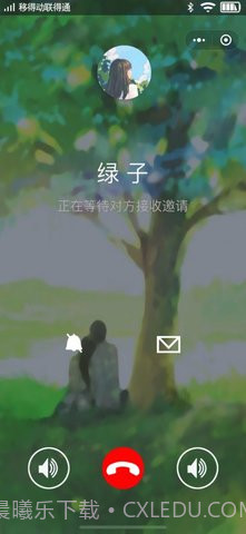 女友的恐怖来电截图2 女友的恐怖来电截图2