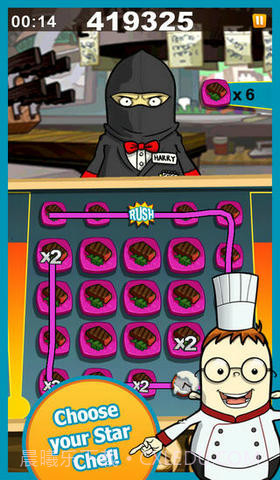 美味快餐截图3 美味快餐截图3