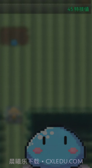 吞噬吧史莱姆截图3