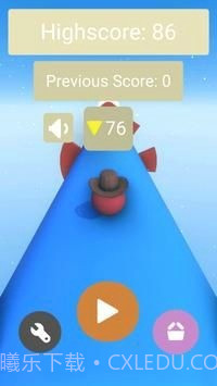 道路旋转器3D截图1