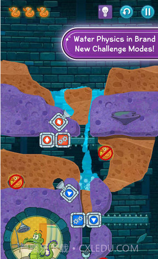 鳄鱼小顽皮爱洗澡2截图1