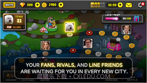 节奏擂台截图4 节奏擂台截图4