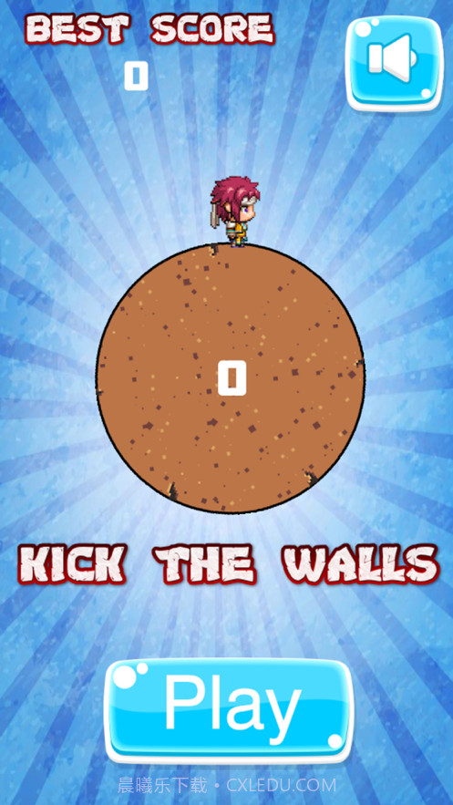 打破墙壁截图1 打破墙壁截图1