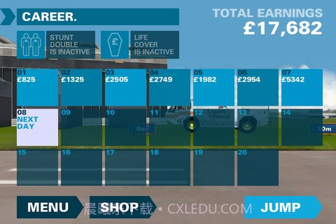 跳伞演员Skyman截图2 跳伞演员Skyman截图2