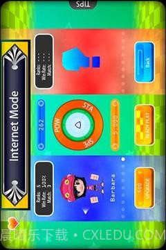 3D羽毛球II截图1