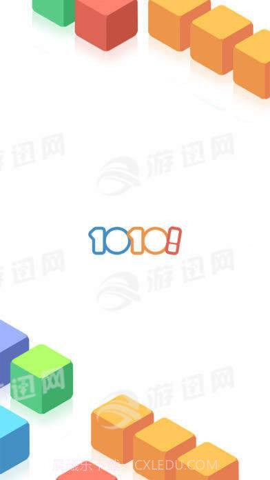 1010截图1 1010截图1