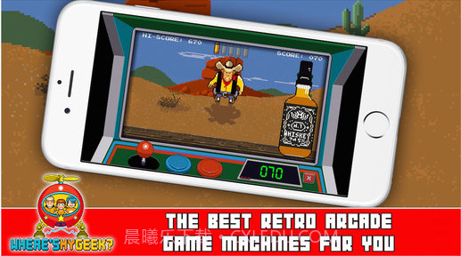 我的极客在哪截图4 我的极客在哪截图4