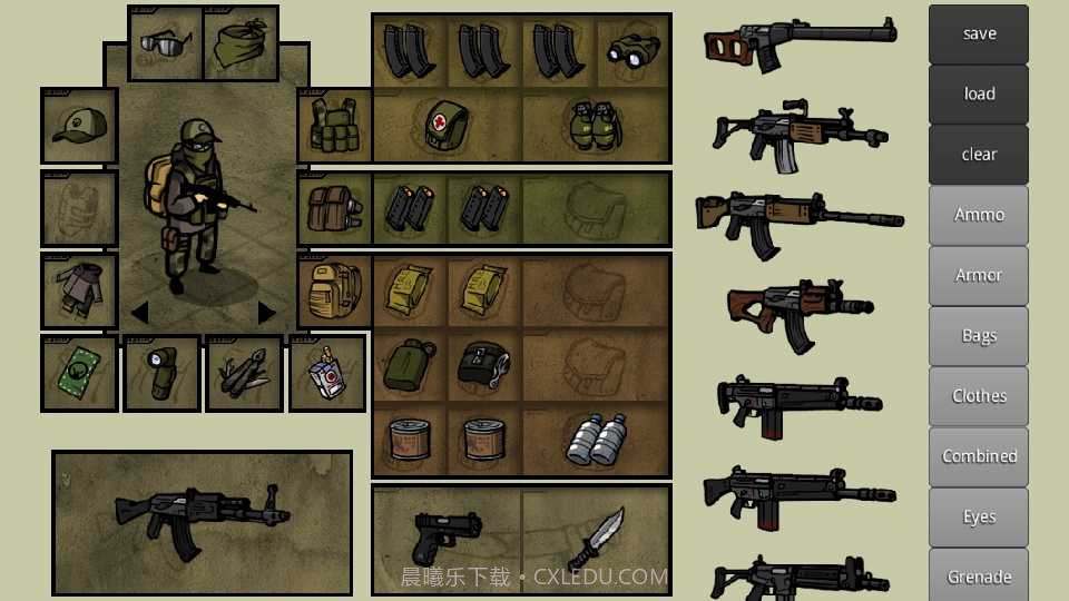 Innawoods截图1 Innawoods截图1