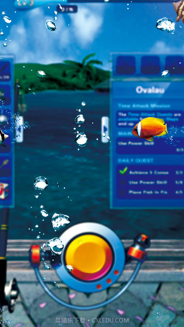 真实海钓模拟截图3 真实海钓模拟截图3