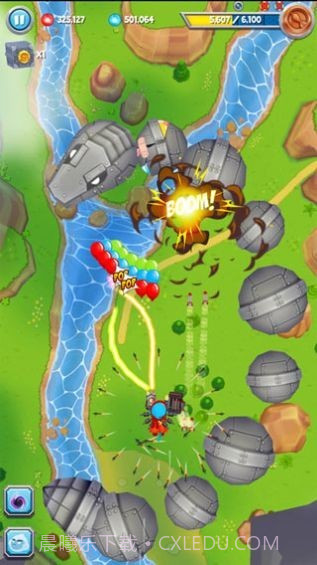 阿超打气球赚钱版截图1 阿超打气球赚钱版截图1