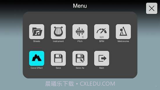 Sky studio截图4 Sky studio截图4