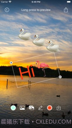 HDimg高清壁纸图片制作截图3