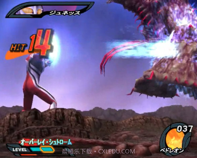 奈克瑟斯奥特曼截图1