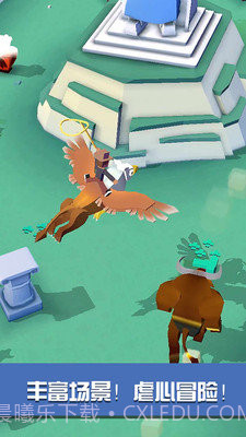 疯狂动物园去广告版截图4 疯狂动物园去广告版截图4