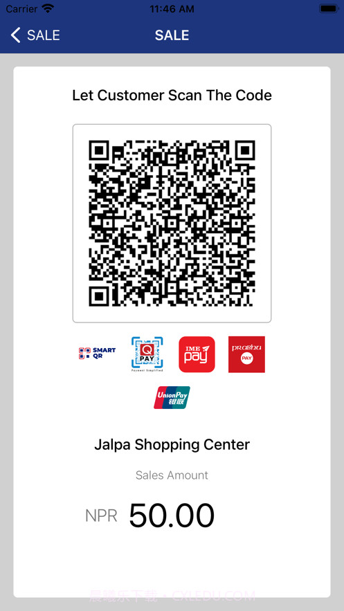 SmartQRMerchant截图3