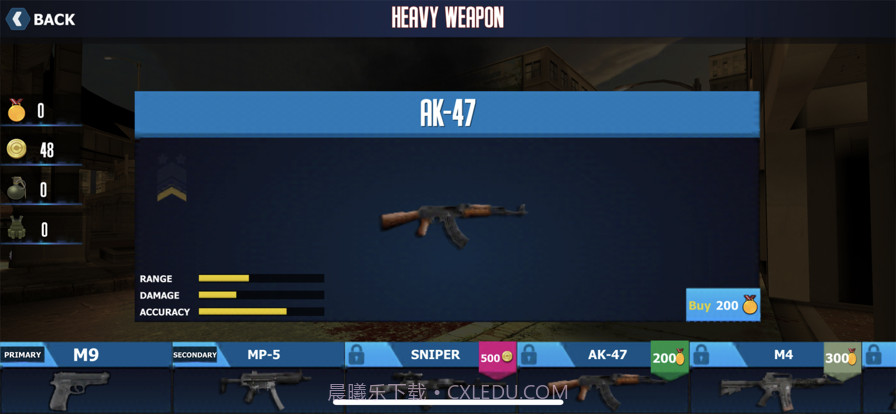 僵尸迷城截图4 僵尸迷城截图4