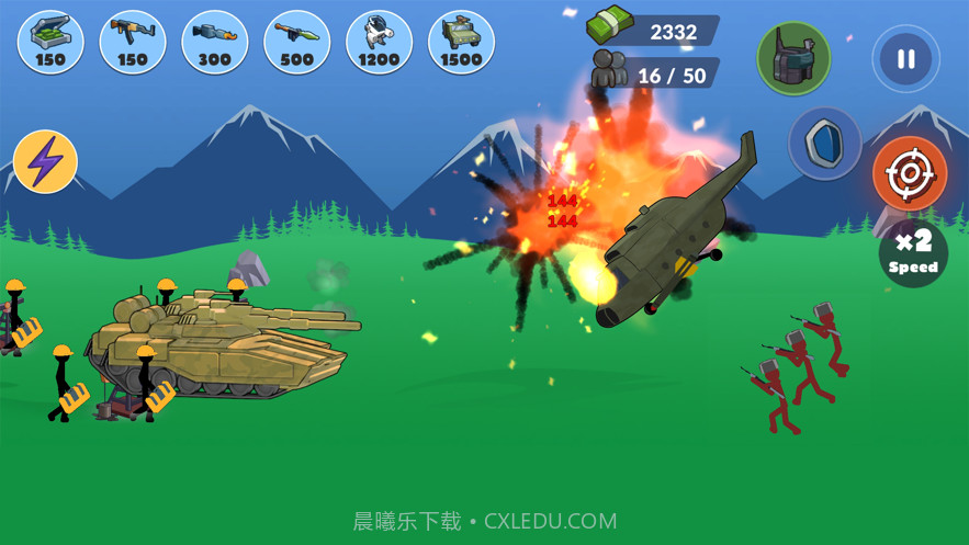 火柴人大乱战截图2