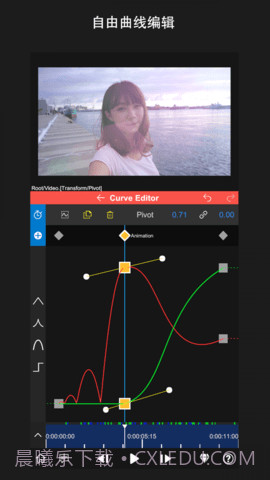 nv视频剪辑（NodeVideo）截图1