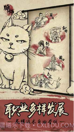 牌师截图2 牌师截图2