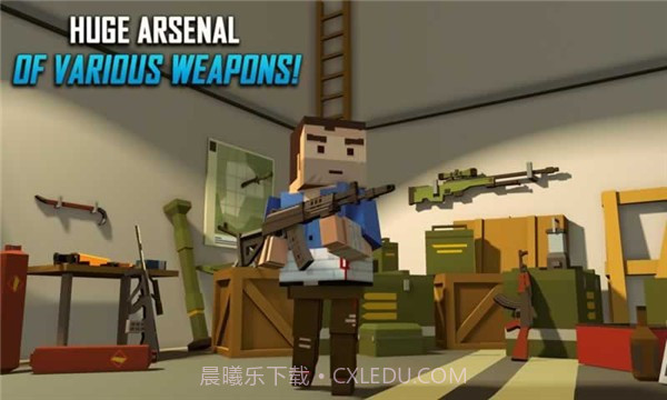 最终像素战场截图1