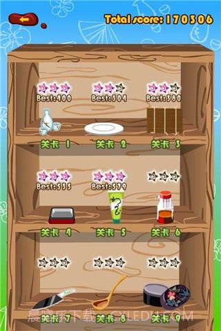 疯狂寿司2截图5