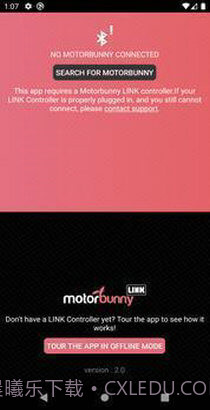 福比邦尼截图4 福比邦尼截图4