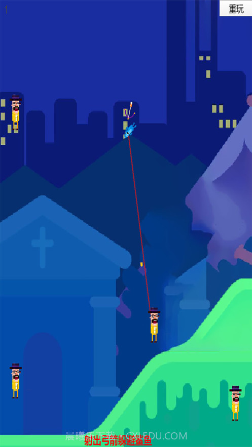 冷血射手弓箭手们截图3 冷血射手弓箭手们截图3