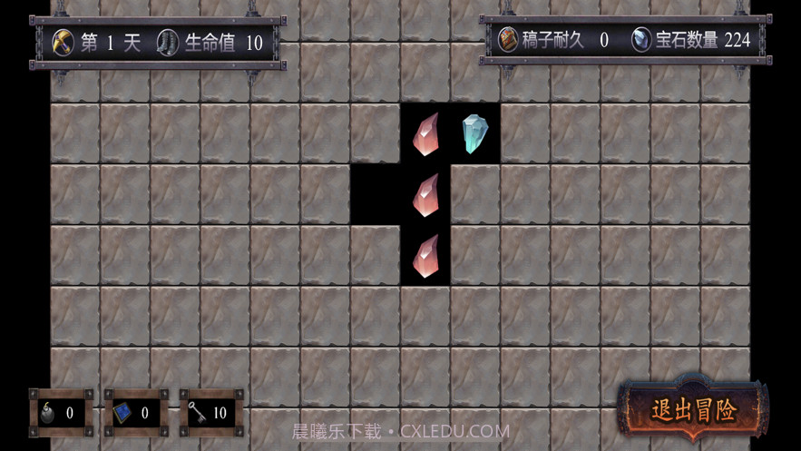 勇士闯地牢截图3 勇士闯地牢截图3