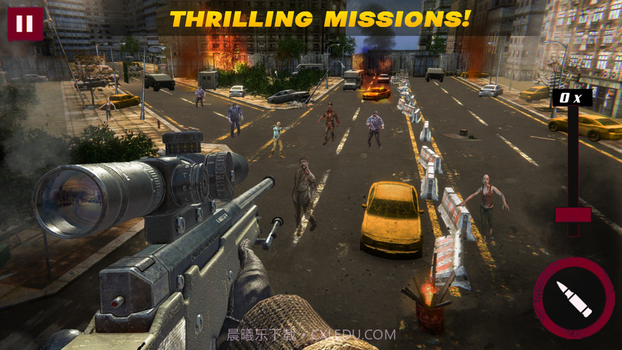 僵尸猎人僵尸狩猎截图1