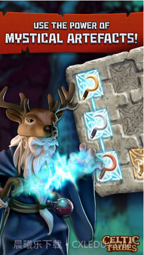 凯尔特部落截图5