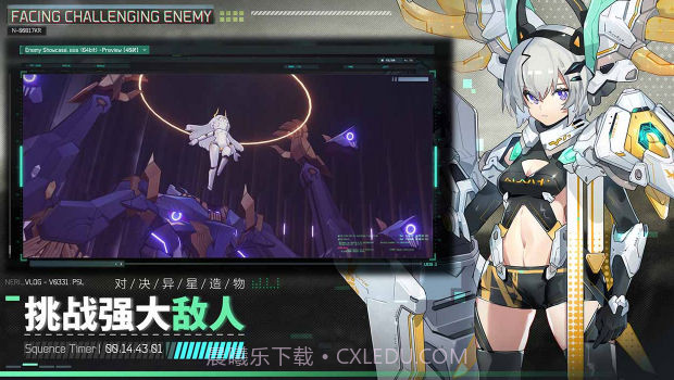 交错战线反和谐版截图3 交错战线反和谐版截图3