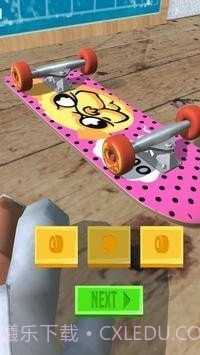 滑板设计师SkateArt3D截图1 滑板设计师SkateArt3D截图1