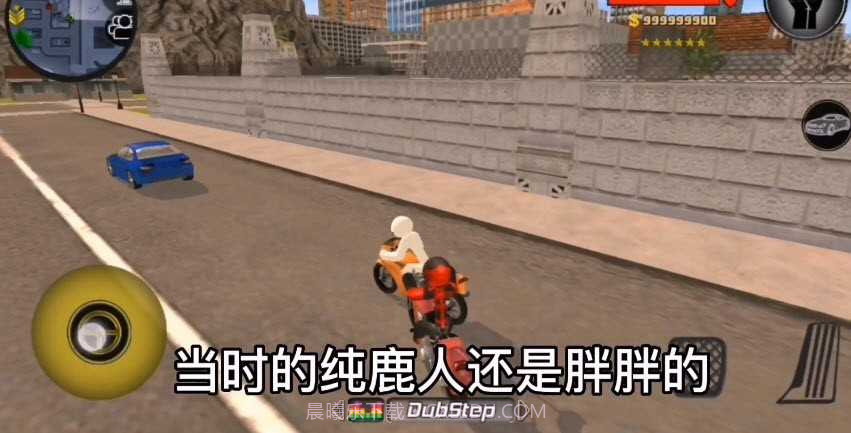 火柴人绳索英雄老版本截图2