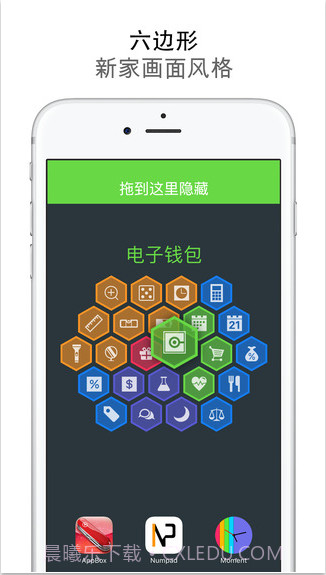 日常必备:实用工具合集截图2
