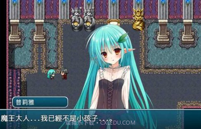 阿迪亚之塔截图1 阿迪亚之塔截图1