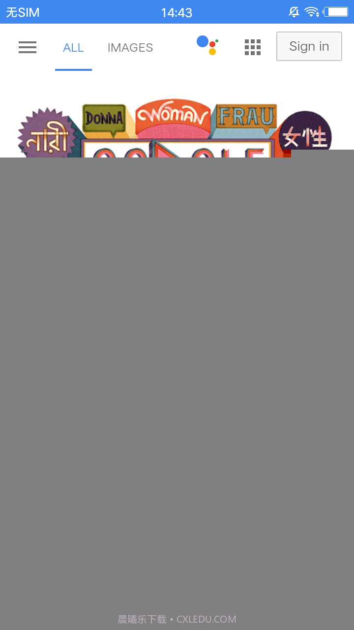 OH浏览器截图4 OH浏览器截图4