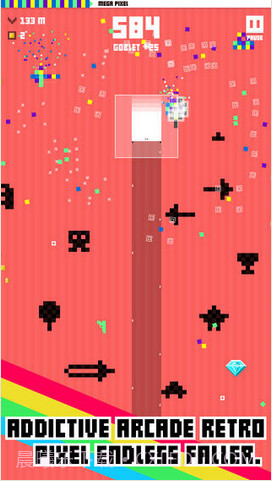 坠落的像素人截图2