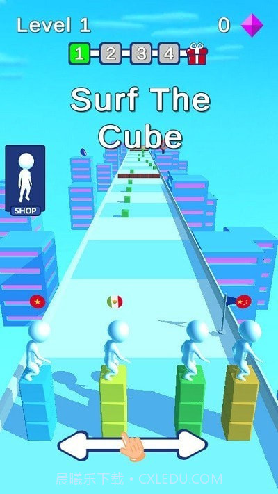 立方体堆叠冲浪竞速截图2