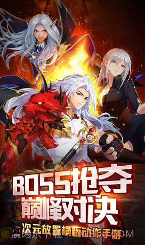 阴阳召唤师V3.532截图1 阴阳召唤师V3.532截图1