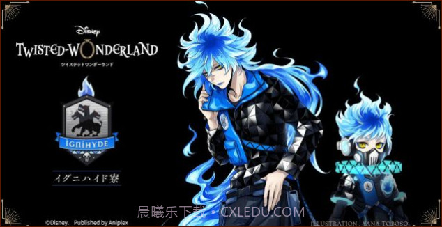 Disney Twisted Wonderland截图1 Disney Twisted Wonderland截图1