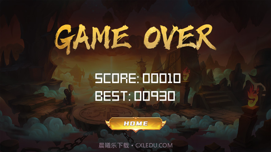 地城宝藏截图3 地城宝藏截图3