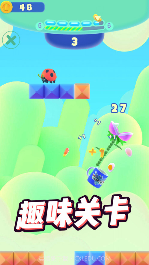 贪嘴植物截图2 贪嘴植物截图2