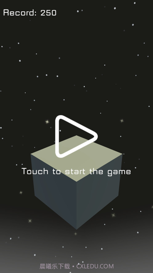 堆方块2截图6 堆方块2截图6