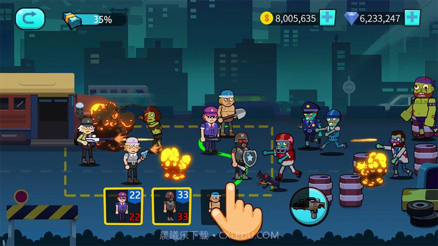 冲出丧尸镇截图4